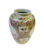 Chinese Color Porcelain Flower Bird Scenery Pot Jar cs1429S