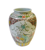 Chinese Color Porcelain Flower Bird Scenery Pot Jar cs1429S