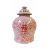 Chinese Coral Red Pink White Floral Double Happiness Graphic Temple Jar cs1447S