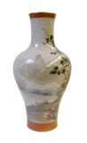 Chinese Gray Crackle 3 Rams Round Porcelain Flower Vase 
