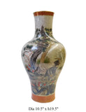 three rams painted vase