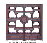 Chinese rosewood display stand