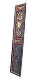 Chinese Gold Red Green Carving Wood Tall Panel cs1564S