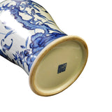 antiques Chinese porcelain vase