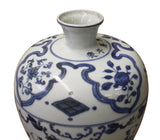 blue white vase - Chinese vase - porcelain vase