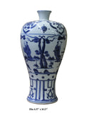 blue white vase - Chinese vase - porcelain vase