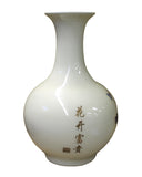 white vase - porcelain vase - fish flower vase