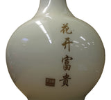 Chinese White Base Porcelain Flowers Vase cs2553S