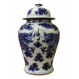 temple jar - ginger jar - blue white jar