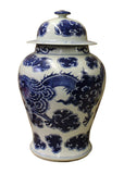 temple jar - ginger jar - blue white jar
