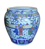 porcelain vase- porcelain container - porcelain holder