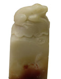 stone display - Fengshui - Foo dogs