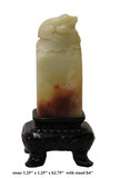 stone display - Fengshui - Foo dogs