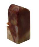 seal - stamp - Chinese stone art