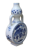 Chinese Blue White Porcelain People Theme Gourd Vase