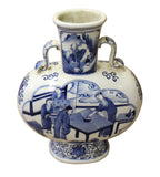 feng shui - gift - collectible vase