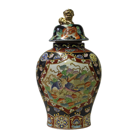 Oriental Famille Rose Porcelain Flower Bird Flat Jar