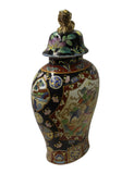 Oriental Famille Rose Porcelain Flower Bird Flat Jar