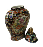 Oriental Famille Rose Porcelain Flower Bird Flat Jar