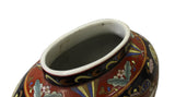 Oriental Famille Rose Porcelain Flower Bird Flat Jar