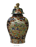 Chinese Oriental Famille Rose Porcelain Flower Bird Flat Jar cs3066S