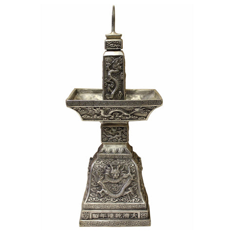 candle holder - silver holder - dragon motif