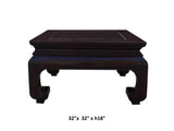 Square Oriental Dark Brown Craw Curved Legs Coffee Table cs3500S