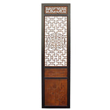 antique tall Asian door panel - partition panel - wood panel