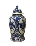 general jar -blue white - porcelain jar