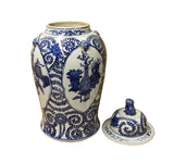 general jar -blue white - porcelain jar