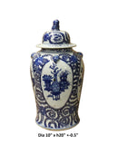 general jar -blue white - porcelain jar