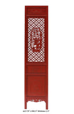 Chinese Red Stain Geometric Flower Bird Accent Narrow Floor Panel Headboard cs3566S