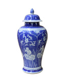 blue white jar - square jar - Porcelain box