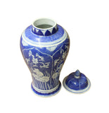 blue white jar - square jar - Porcelain box