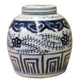 ginger jar - small jar - blue white