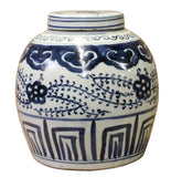 ginger jar - small jar - blue white