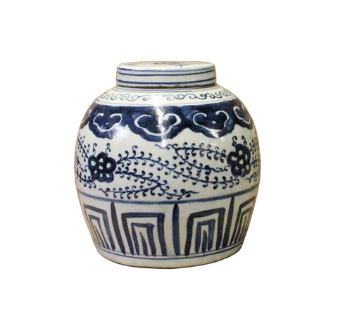 Chinese Handmade Medium Blue & White Porcelain Ginger Jar cs3772S