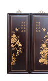 Chinese wall panel with flower and birds