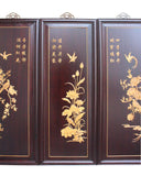 Chinese wall panel with flower and birds