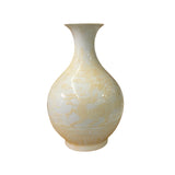 off white vase - kirin motif vase - oriental vintage vase