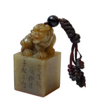  Stone Carved Mythology Pixiu Seal Stamp