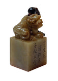  Stone Carved Mythology Pixiu Seal Stamp