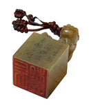  Stone Carved Mythology Pixiu Seal Stamp
