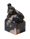 Stone Carved Mythology Pixiu Seal Stamp