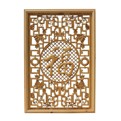 Chinese carved Fu - fortune panel