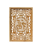 Chinese carved Fu - fortune panel