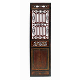 Chinese antique tall door panel