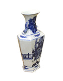 blue white vase - Chinese vase - porcelain vase