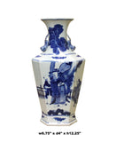 blue white vase - Chinese vase - porcelain vase