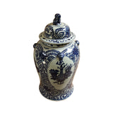 porcelain blue and white general jar